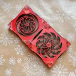 Thumbnail for Sous-verres cinétiques #2 by Wondiu